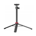 Produktbild: Monopod Ulanzi 2502B 146,5 cm schwarz