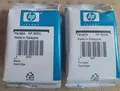 Produktbild: Original HP 302XL Schwarz F6U68AE + Dreifarbig F6U67A Tintenpatronen. HP302XL