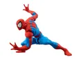 Produktbild: TAMASHII NATIONS - Marvel - Spider-Man (GAMERVERSE) S.H.Figuarts Actionfigur