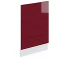 Produktbild: Vicco Frontblende, Rot, Weiß, Holzwerkstoff, Rechteckig, 45x57.2x1.6 cm, Küchen, Küchenmöbel, Küchenschränke, Geräteumbauschränke