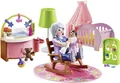 Produktbild: PLAYMOBIL Dollhouse 70210 Babyzimmer, Ab 4 Jahren, Spielzeug, Kinder, Puppenhaus