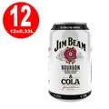 Produktbild: 12 x Jim Beam und Cola 330 ml Dose  10% vol.EINWEG