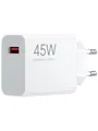Produktbild: Xiaomi 45W Turbo Charging Power Adapter (Type A)
