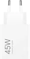 Produktbild: Xiaomi 45 W Turbo Charging Power Adapter (Type-A)
