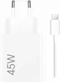 Produktbild: Xiaomi Turbo Charger USB-A 45W Power Adapter White