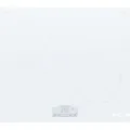 Produktbild: Bosch Serie 6 PUE612BB1E Kochfeld Weiß Integriert 60 cm Zonen-Induktionskochfeld 4 Zone(n) - Weiß
