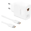 Produktbild: HUAWEI Wall Charger SuperCharge 66W - Weiß