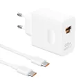 Produktbild: HUAWEI Superpower Wall Charger(Max 66W)