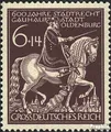 Produktbild: Prophila Collection Deutsches Reich 907 (kompl.Ausg.) postfrisch ** MNH 1945 600 Jahre Oldenburg (Briefmarken für Sammler) Pferde/Zebras