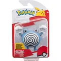 Produktbild: Pokémon Battle Figur Quaputzi 5 cm (0191726709251)