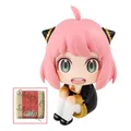 Produktbild: Spy X Family Look Up PVC-Statue Anya Forger Limited Edition 11 cm Megahouse