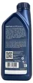 Produktbild: Aral SuperTronic LL IV FE 0W-20 1 Liter