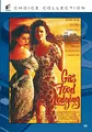 Produktbild: Gas Food Lodging [DVD] [Region 1] [NTSC] [US Import]