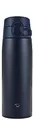 Produktbild: Zojirushi SM-VA60-AD Wasserflasche, One-Touch-Edelstahlbecher, nahtlos, 600.3 ml, Marineblau