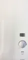 Produktbild: AEG DDLE LCD 18/21/24 Elektronischer Durchlauferhitzer Warmwasserbereiter