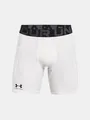 Produktbild: Under Armour Men's HeatGear Armour Compression Shorts White/Black L Laufunterwäsche