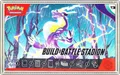 Produktbild: ★ Pokémon® ★ Karmesin & Purpur ★ Build & Battle Stadium ★ 2023 ★ DE ★