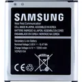 Produktbild: Samsung Akku (EB-BG388BBECWW)
