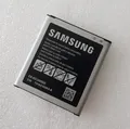 Produktbild: Original Samsung Akku EB-BG388BBE Galaxy Xcover 3 G388F Batterie Accu Battery B