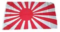 Produktbild: Fahne / Flagge Japan alt Kriegsflagge 90 x 150 cm