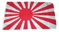 Produktbild: Flagge / Fahne Japan Marine Kriegsflagge Hissflagge 90 x 150 cm