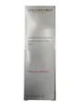 Produktbild: Shiseido Men Total Revitalizer - Light Fluid 70ml Anti Aging Booster