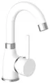 Produktbild: Waschtischarmatur Waschbeckenarmatur Waschtischmischer Bogenauslauf weiß/chrom
