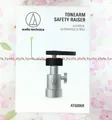 Produktbild: Audio-Technica Ton Arm Sicherheit Raiser AT6006R Arm Lifter 46115 Japan Einfuhr