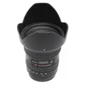Produktbild: Tokina 12-24mm/4 ATX PRO DX II Canon EF-Mount Objektiv