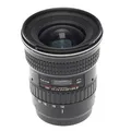 Produktbild: Tokina 12-24mm/4 ATX PRO DX II Canon EF-Mount Objektiv