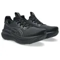 Produktbild: Asics GEL-NIMBUS 28 Laufschuh mit Knit-Obermaterial, mit FF BLAST PLUS Dämpfung schwarz 46 EU