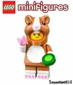Produktbild: LEGO 71048 Minifiguren Serie 27  Figuren oder Komplettset aussuchen - NEU