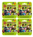 Produktbild: LEGO 71048 Serie 27 Sammelfiguren Minifiguren  4 x Blindbox EOL