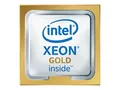 Produktbild: HPE Intel Xeon 6517P - 3.2 GHz - 16 Kerne - 72 MB (P74507-B21)