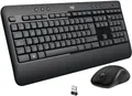 Produktbild: Logitech 920-008685 Tastatur