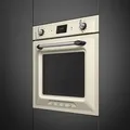 Produktbild: SOP6900TP Backofen mit Pyrolyse und Drehknebeln Victoria Design creme