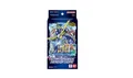 Produktbild: Bandai Sammelkarte Digimon Card Game Starter Deck ST21 Hero of Hope Englisch