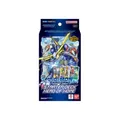 Produktbild: Digimon Card Game Starter Deck ST21 Hero of Hope Englisch