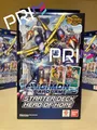 Produktbild: ⭐ Digimon Card Game Starter Deck ST21 Hero of Hope Englisch ⭐