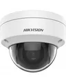 Produktbild: Hikvision DS-2CD2143G2-IS 2.8mm Digital Technology 4 MP Gehäuse: Aluminium 2.688*1.520 (DS-2CD2143G2-IS(2.8MM))