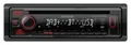 Produktbild: Kenwood KDC-BT450DAB Schwarz
