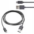 Produktbild: Micro USB Ladekabel
