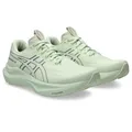 Produktbild: ASICS GT-2000 14 Sneaker