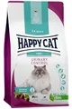 Produktbild: Happy Cat Sensitive Urinary Control 1,3 kg