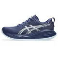 Produktbild: ASICS Gel-Cumulus 27 Sneaker