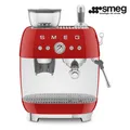 Produktbild: SMEG Espressomaschine mit Mahlwerk EGF03 Rot Leichte Gebrauchsspuren