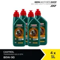 Produktbild: Castrol Transmax Axle EPX 80W-90 Getriebeöl ZF TE-ML 4x1 Liter = 4 Liter