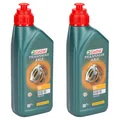 Produktbild: 2L 2 Liter CASTROL TRANSMAX AXLE EPX 80W-90 Getriebeöl Achsgetriebeöl API GL-5