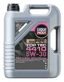 Produktbild: LIQUI MOLY 21404 Motoröl