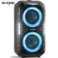 Produktbild: W-KING 250 W PEAK großer Bluetooth-Lautsprecher lautster/massiv 120 dB/12 benutzerdefinierter Bass, V5.3 Big Party Boombox tragbarer Lautsprecher kabellos